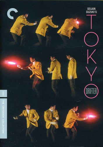 Criterion Collection - Tokyo Drifter/dvd - DVD