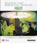 Days Of Being Wild - Days Of Being Wild - Blu-ray