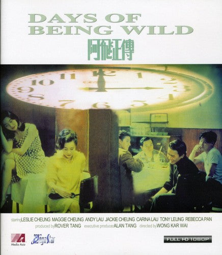 Days Of Being Wild - Days Of Being Wild - Blu-ray