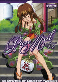 Pure Mail - Pure Mail - DVD