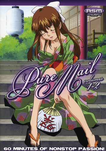 Pure Mail - Pure Mail - DVD
