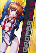Last Train To Gropesville - Last Train To Gropesville - DVD