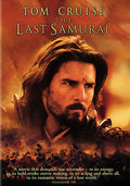 Last Samurai - Last Samurai - DVD
