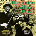 Ukrainian Village Music / Various - Ukrainian Village Music / Various - Music CD