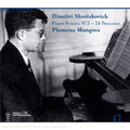 Shostakovich / Mangova - Preludes Op 34 Piano Sonata - Music CD