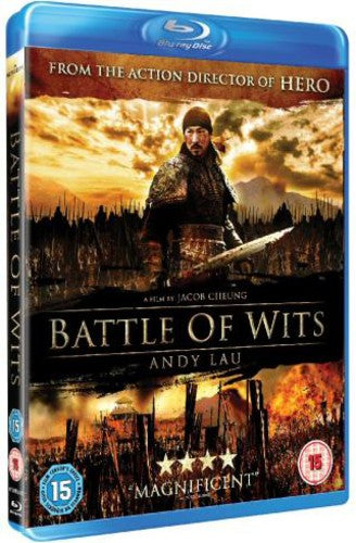 Battle Of Wits - Battle Of Wits (2007) - Blu-ray