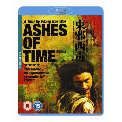 Ashes Of Time Redux - Ashes Of Time Redux - Blu-ray