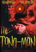 Tong Man - Tong Man - DVD