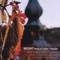 Mozart / Kolner Kantorei / Hempfling - Great Mass & Requiem - Music CD