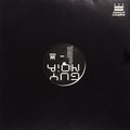 Guy Noir - Delusion - Vinyl Record