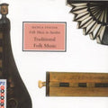 Musica Sveciae: Traditional Folk Music 3 / Various - Musica Sveciae: Traditional Folk Music 3 / Various - Music CD