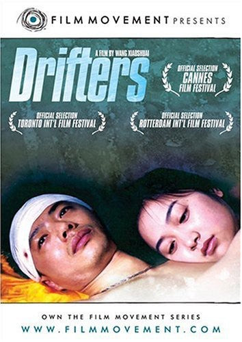 Drifters - Drifters - DVD