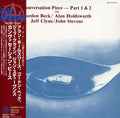 Holdsworth/stephens - Conversation Pieces (mini Lp Sleeve) - Music CD