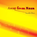 Chen,yuanlin - Away From Xuan - Music CD