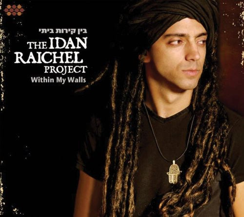 The Idan Raichel Project - Within My Walls - Music CD