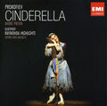 Prokofiev: Cinderella / Various - Prokofiev: Cinderella / Various - Music CD