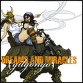 Gilgongo - Dreams & Miracles - Music CD