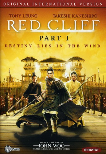 Red Cliff 1: Int'l Version Dvd - Red Cliff 1: Int'l Version Dvd - DVD