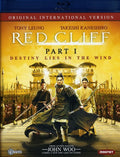 Red Cliff 1: Int'l Version Bd - Red Cliff 1: Int'l Version Bd - Blu-ray