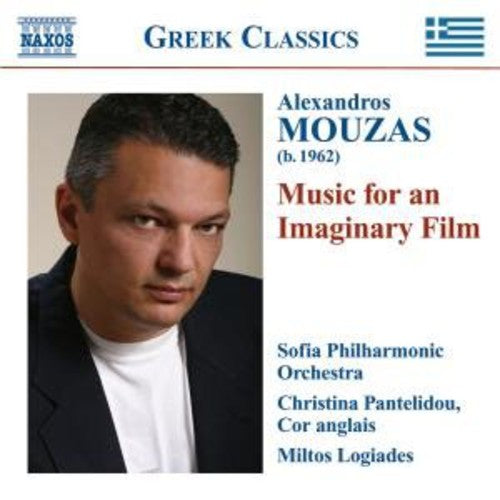 Mouzas / Pantelldou / Sofia Philharmonic - Music For An Imaginary Film - Music CD