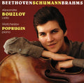 Beethoven / Schumann / Brahms / Bouzlov / Poprugin - Music For Cello & Piano - Music CD