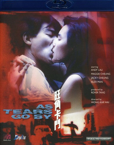 As Tears Go By - As Tears Go By - Blu-ray