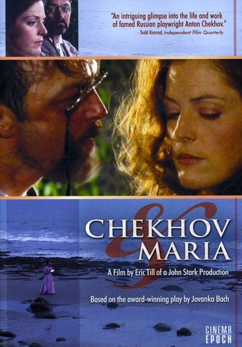 Chekhov & Maria - Chekhov & Maria - DVD