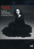 Maya: Portrait Of Maya Plisetskaya - Maya: Portrait Of Maya Plisetskaya - DVD