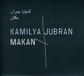 Jubran,kamilya - Makan - Music CD