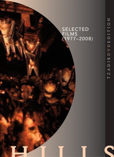 Henry Hills: Selected Films (1977-2008) - Henry Hills: Selected Films (1977-2008) - DVD