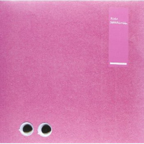 Risto - Sahkohairioon - Vinyl Record