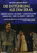 Mozart / Winska / Croft / Hellstrom / Morgny - Entfuhrung Aus Dem Serail - DVD