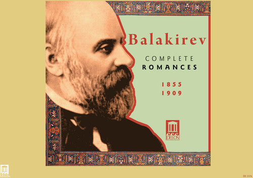 Balakirev / Alaverdian / Sokolova / Gergalov - Complete Romances - Music CD