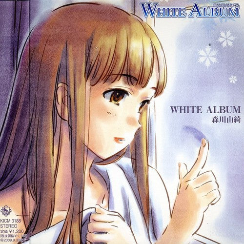 Aya,hirano - White Album/tsuiterune Notterune - Music CD