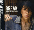 Mamoru,miyano - Break - Music CD