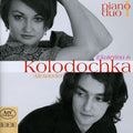 Gershwin / Liszt / Chopin / Ekaterina / Alexander - Piano Duo 1 - Music CD