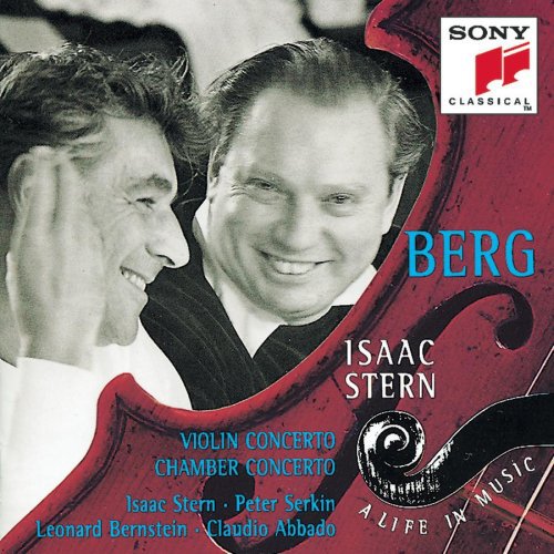 Berg / Stern / Serkin / Bernstein / Abbado - Violin Concerto / Chamber Concerto - Music CD