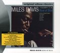 Miles Davis - Kind Of Blue - Music CD
