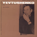 Commons,milt - The Poetry Of Yevtushenko: Vol. 1 - Zima Junction - Music CD