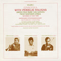 Halkias,periklis - Epirotika: Greek Folk Music Northern Epirus 1 - Music CD