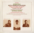 Halkias,periklis - Epirotika: Greek Folk Music Northern Epirus 2 - Music CD