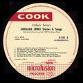 Grenada Stories & Songs / Var - Grenada Stories & Songs / Var - Music CD