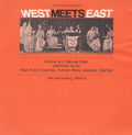 Northern Illinois University. Chinese Orchestra - West Meets East: Chinese And Balinese Music - Music CD