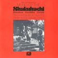 Shinpu,yasuada - Music Of The Shakuhachi - Music CD