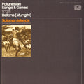 Polynesian Songs / Various - Polynesian Songs / Various - Music CD