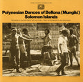 Polynesian Dances / Various - Polynesian Dances / Various - Music CD