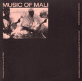 Music Of Mali / Various - Music Of Mali / Various - Music CD