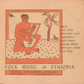 Folk Music Of Ethiopia / Var - Folk Music Of Ethiopia / Var - Music CD