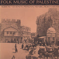 Folk Music of Palestine / Various Music CD