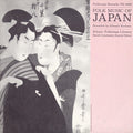 Folk Music Of Japan / Various - Folk Music Of Japan / Various - Music CD